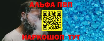 MDMA Premium VHQ Комсомольск-на-Амуре