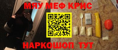 MDMA Premium VHQ Комсомольск-на-Амуре