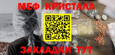 MDMA Premium VHQ Комсомольск-на-Амуре