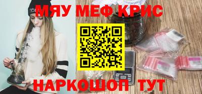 сатива Конаково
