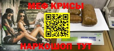MDMA Premium VHQ Комсомольск-на-Амуре