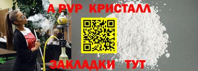 MDMA Premium VHQ Комсомольск-на-Амуре