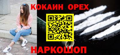 MDMA Premium VHQ Комсомольск-на-Амуре