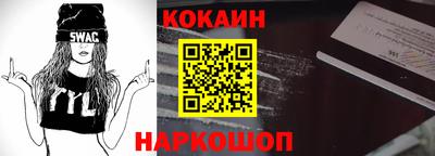 MDMA Premium VHQ Комсомольск-на-Амуре