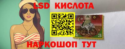 альфа пвп VHQ Коммунар