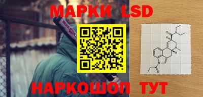 MDMA Premium VHQ Комсомольск-на-Амуре