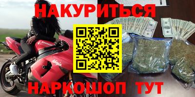 сатива Конаково