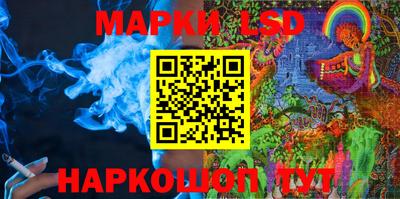 сатива Конаково