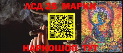 альфа пвп VHQ Коммунар