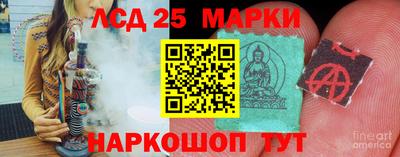 сатива Конаково