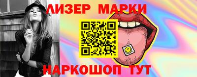 альфа пвп VHQ Коммунар