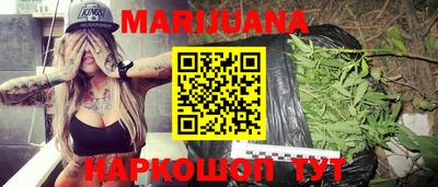 сатива Конаково
