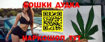 альфа пвп VHQ Коммунар