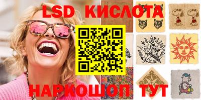 альфа пвп VHQ Коммунар