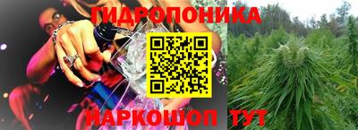 альфа пвп VHQ Коммунар