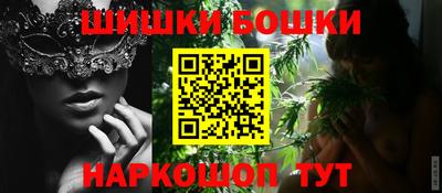 альфа пвп VHQ Коммунар