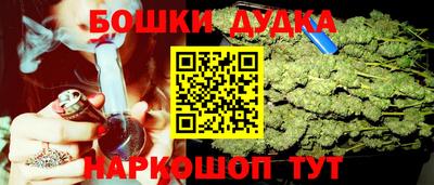 сатива Конаково