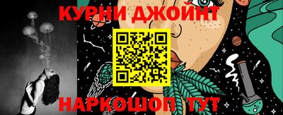 MDMA Premium VHQ Комсомольск-на-Амуре