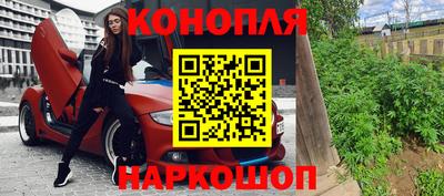 альфа пвп VHQ Коммунар