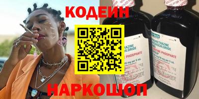 сатива Конаково