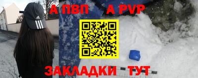 MDMA Premium VHQ Комсомольск-на-Амуре