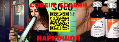 MDMA Premium VHQ Комсомольск-на-Амуре