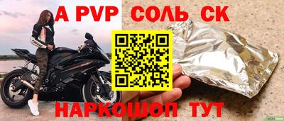 MDMA Premium VHQ Комсомольск-на-Амуре