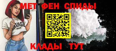 MDMA Premium VHQ Комсомольск-на-Амуре