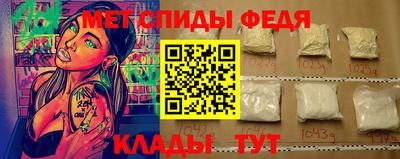 альфа пвп VHQ Коммунар