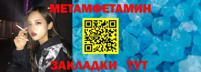 альфа пвп VHQ Коммунар