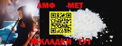 MDMA Premium VHQ Комсомольск-на-Амуре