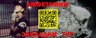 альфа пвп VHQ Коммунар