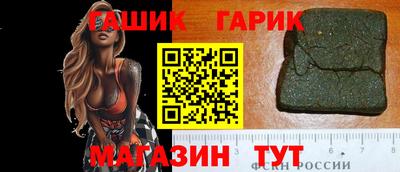 MDMA Premium VHQ Комсомольск-на-Амуре