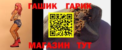 MDMA Premium VHQ Комсомольск-на-Амуре