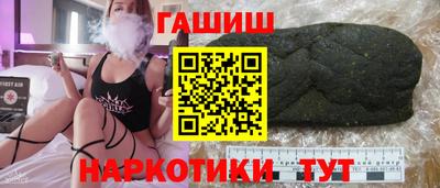 MDMA Premium VHQ Комсомольск-на-Амуре
