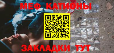 альфа пвп VHQ Коммунар