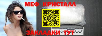 альфа пвп VHQ Коммунар