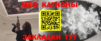 сатива Конаково